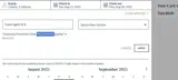 PKGFAMWEB coupon verification screenshot