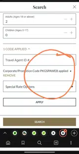 PKGSPAWEB coupon verification screenshot