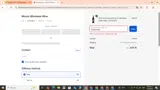 DESERTSHIP coupon verification screenshot