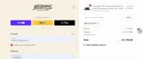 save400arc coupon verification screenshot