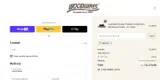 79BUCKS coupon verification screenshot