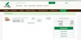FALLSAVINGS coupon verification screenshot