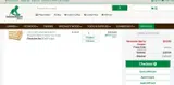 woodworking coupon verification screenshot