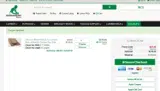USA20 coupon verification screenshot