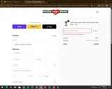 box05 coupon verification screenshot