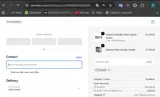 WOODZIO coupon verification screenshot