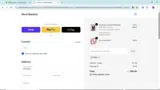 WIN5 coupon verification screenshot