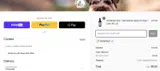 Woof Creek coupon verification screenshot