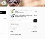 Woof Creek coupon verification screenshot