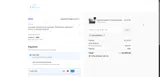 WelcomeBack coupon verification screenshot