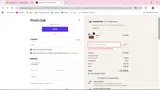Extralove coupon verification screenshot