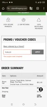 PURL20 coupon verification screenshot