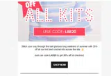 LAB20 coupon verification screenshot