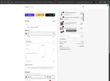 INSTA20 coupon verification screenshot