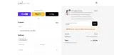 EASY20 coupon verification screenshot