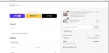 WC2025 coupon verification screenshot