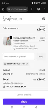 springintocotton coupon verification screenshot