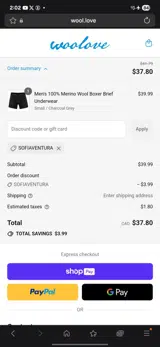 SOFIAVENTURA coupon verification screenshot