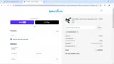 SOFIAVENTURA coupon verification screenshot