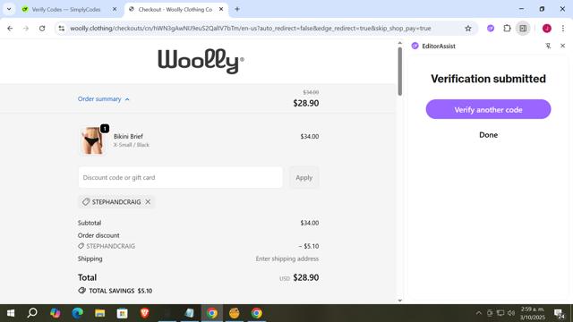 Woolly Clothing checkout page showing Woolly Clothing discount code box | Screenshot taken by SimplyCodes community member on Oct 3, 2025