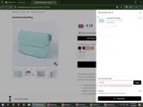 elostar coupon verification screenshot