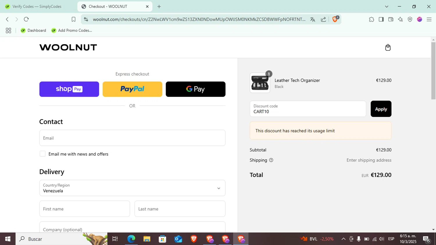Woolnut promo code screenshot showing code CART10 applied at Woolnut checkout page. Uploaded by SimplyCodes community member Yure1313 on Mar 10, 2025