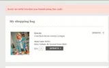 FALL25 coupon verification screenshot
