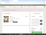 PREVIEW10 coupon verification screenshot