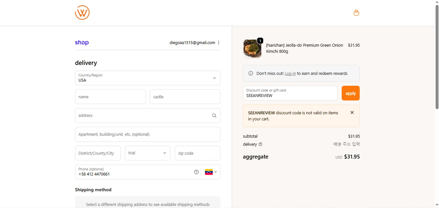 Wooltari USA promo code screenshot showing code SEEANREVIEW applied at Wooltari USA checkout page. Uploaded by SimplyCodes community member BargainShopper1384 on Oct 2, 2025