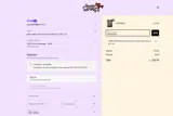 februarynow coupon verification screenshot