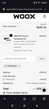 TRUEWEST coupon verification screenshot