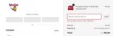 SPNEWS26 coupon verification screenshot