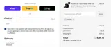 PANDAS coupon verification screenshot