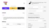 H7ZRBK3S coupon verification screenshot