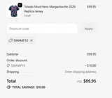 Swamp10 coupon verification screenshot
