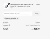 BABYCOMEBACK coupon verification screenshot