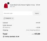 FINISH10 coupon verification screenshot