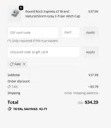 FAN coupon verification screenshot