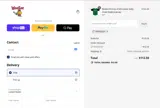 W865J5QV coupon verification screenshot