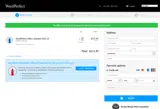 EQ15 coupon verification screenshot