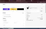 supply10 coupon verification screenshot