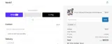 SANA coupon verification screenshot