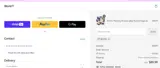 MOON coupon verification screenshot