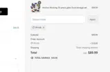 PP109 coupon verification screenshot