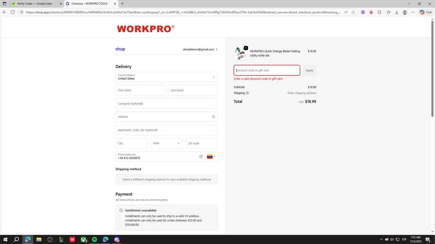 WORKPRO TOOLS promo code screenshot showing code EXTRA20 applied at WORKPRO TOOLS checkout page. Uploaded by SimplyCodes community member fjkdjkldsf on Dec 3, 2025