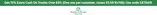 World of Books - Sell Your Books US coupon verification screenshot