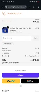 AGGAGA coupon verification screenshot