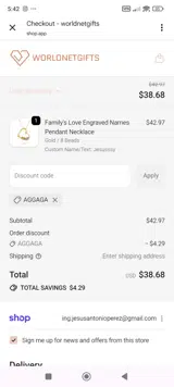 AGGAGA coupon verification screenshot