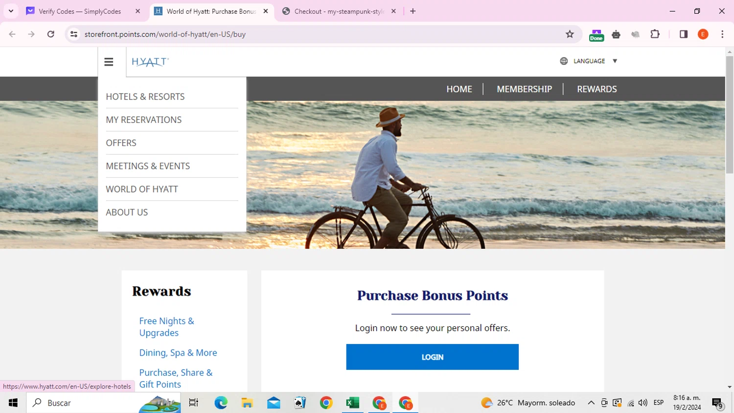 World of Hyatt checkout page showing World of Hyatt promo code box | Screenshot taken by SimplyCodes community member on Feb 19, 2024
