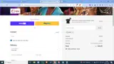 BARGI coupon verification screenshot
